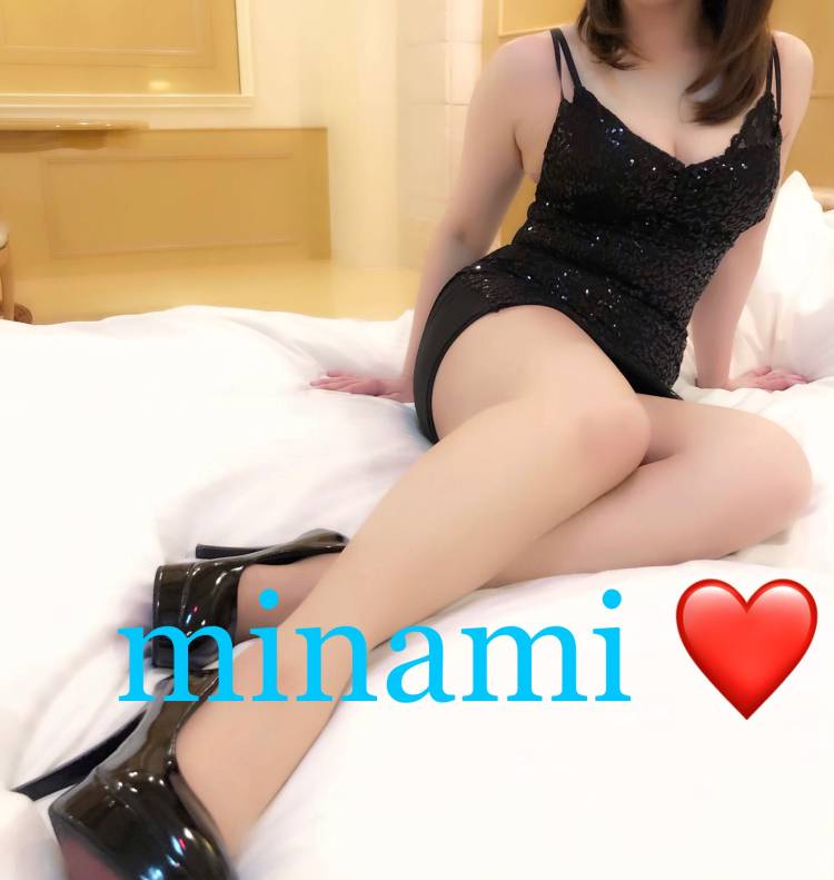 おはようございます❤️