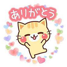 伊賀城のたかさんへ