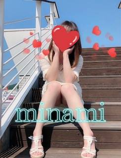 おはようございます❤️