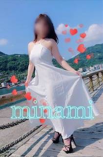 おはようございます❤️