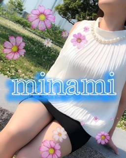 おはようございます❤️
