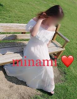 おはようございます❤️