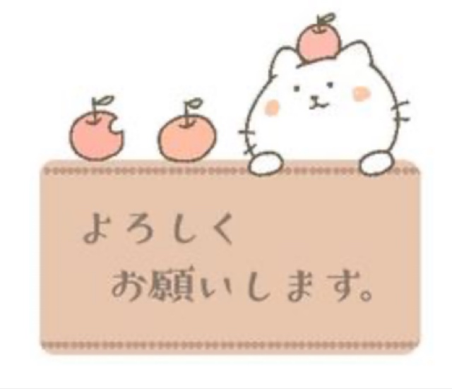 おはようございます☀️｡°