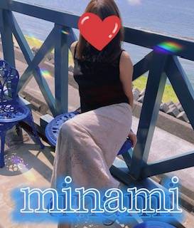 おはようございます❤️