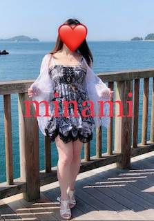 おはようございます❤️
