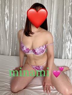 おはようございます❤️