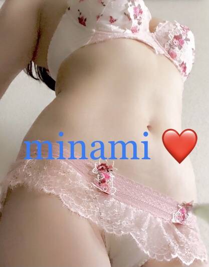 おはようございます❤️