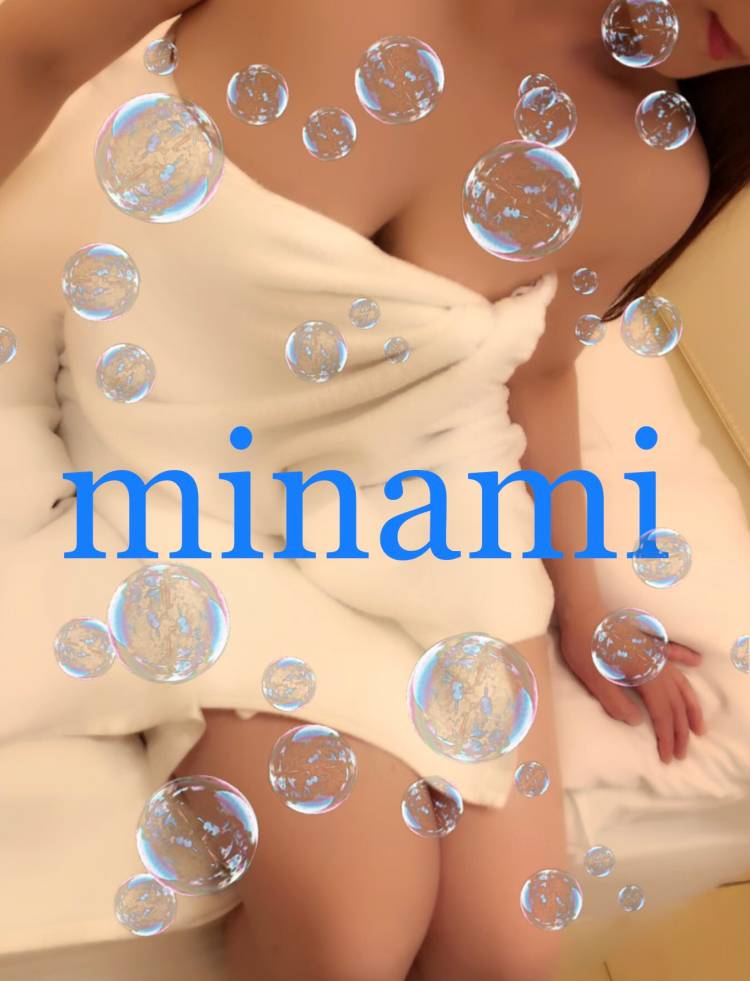 おはようございます❤️