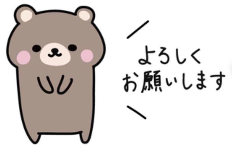 ♦︎いっしょにあったまりませんか？♦︎