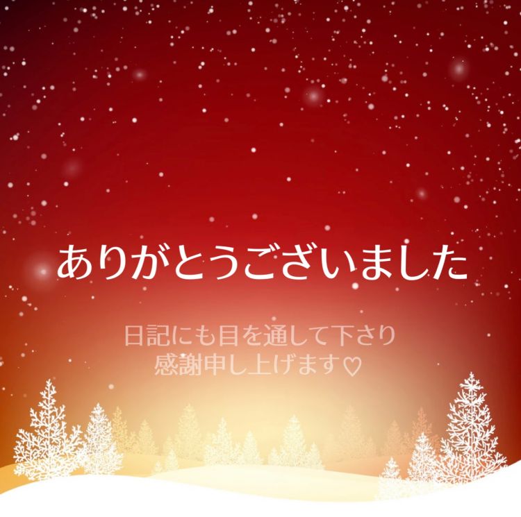 ♢12/19♢お礼です🔖