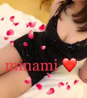 おはようございます❤️