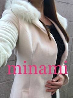 おはようございます❤️