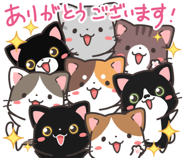 カラーズのデカチンさんへ