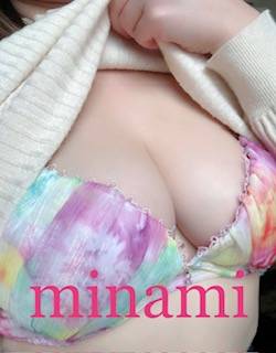 おはようございます❤️