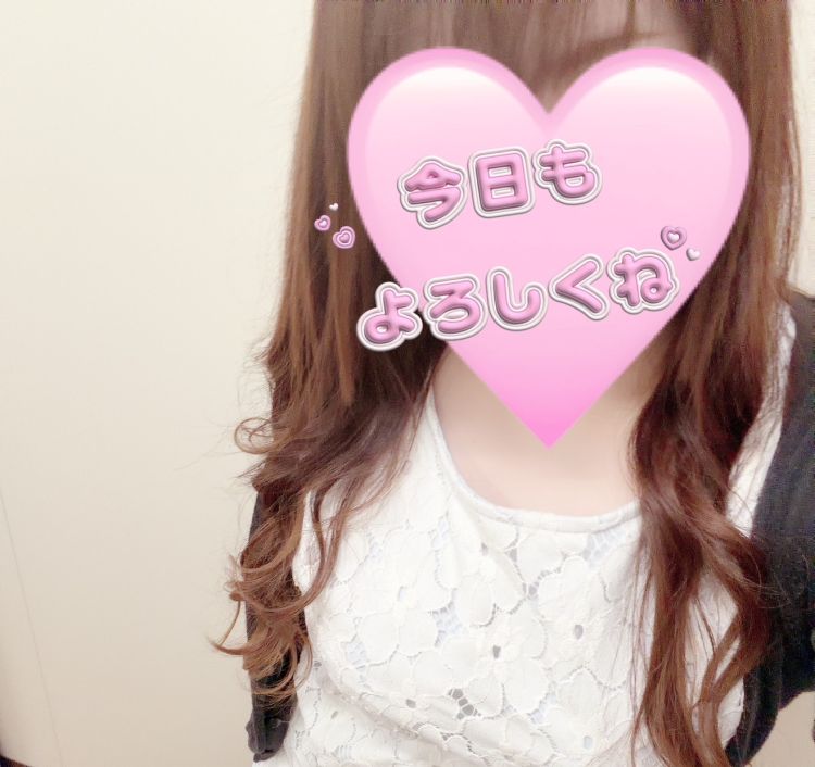 ♡19時半から♡