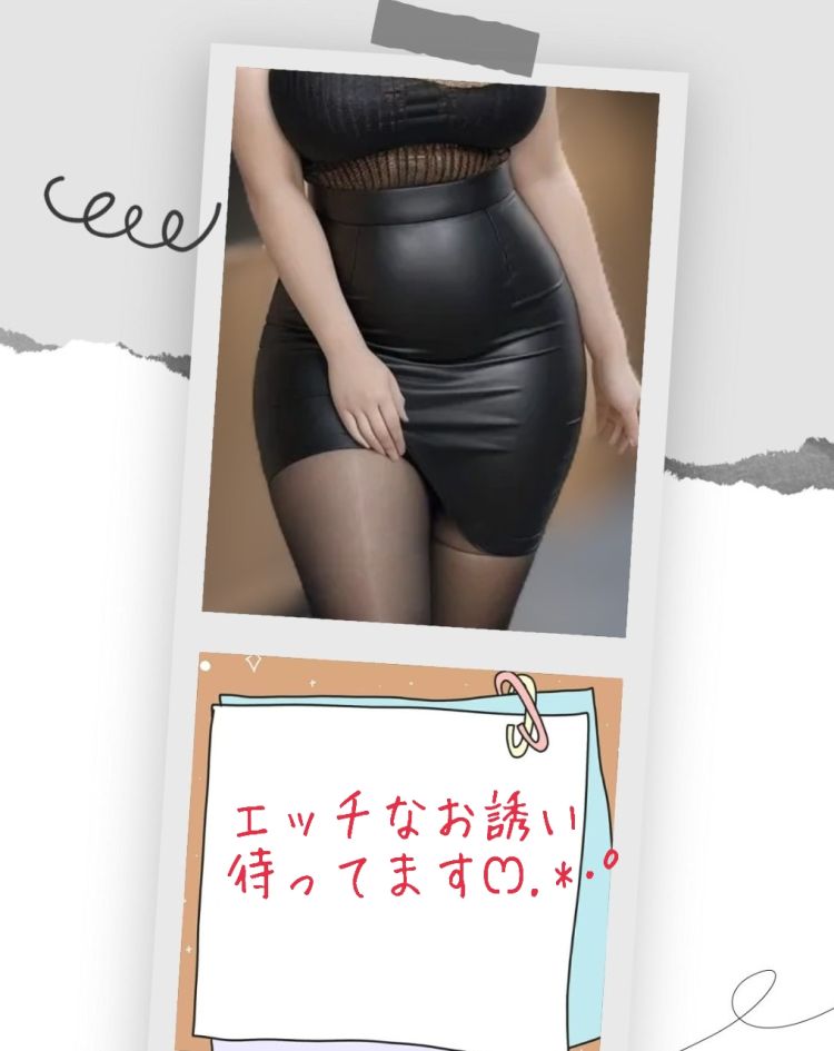 ∴∵∴ ୨୧ ∴∵∴ ୨୧ ∴∵∴ ୨୧ ∴∵∴