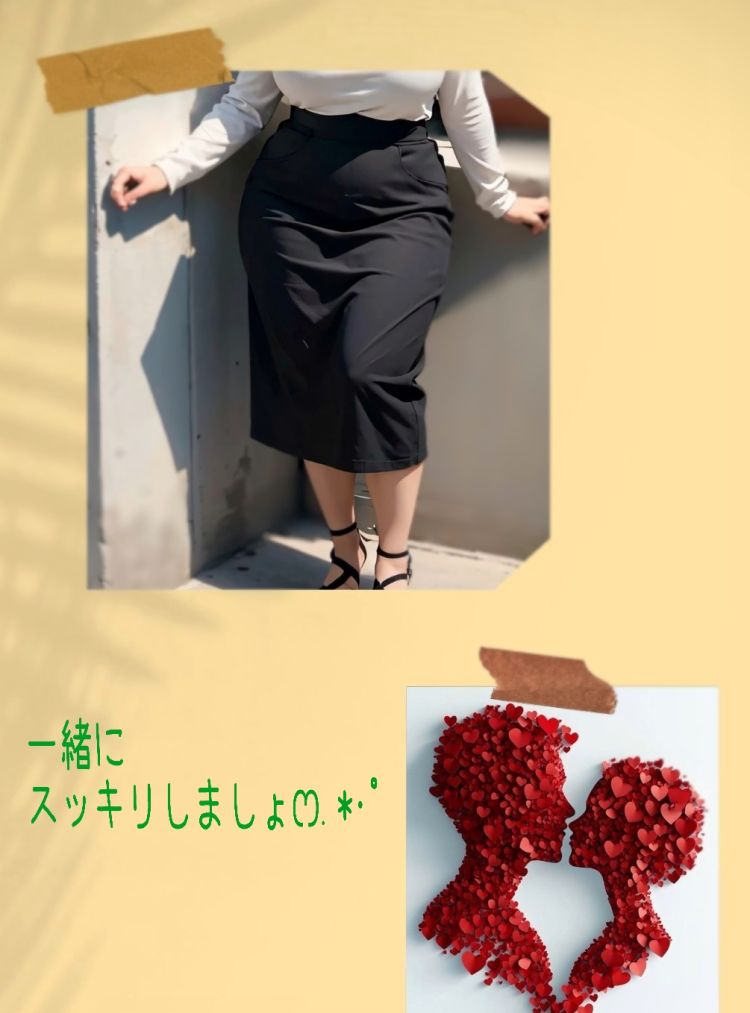 ∴∵∴ ୨୧ ∴∵∴ ୨୧ ∴∵∴ ୨୧ ∴∵∴