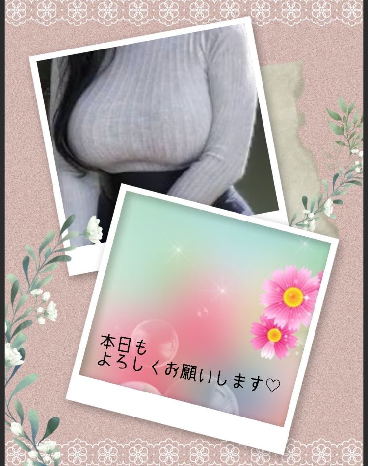 まいか(大洲発)Aコースのみ可能！（Dream Heaven）