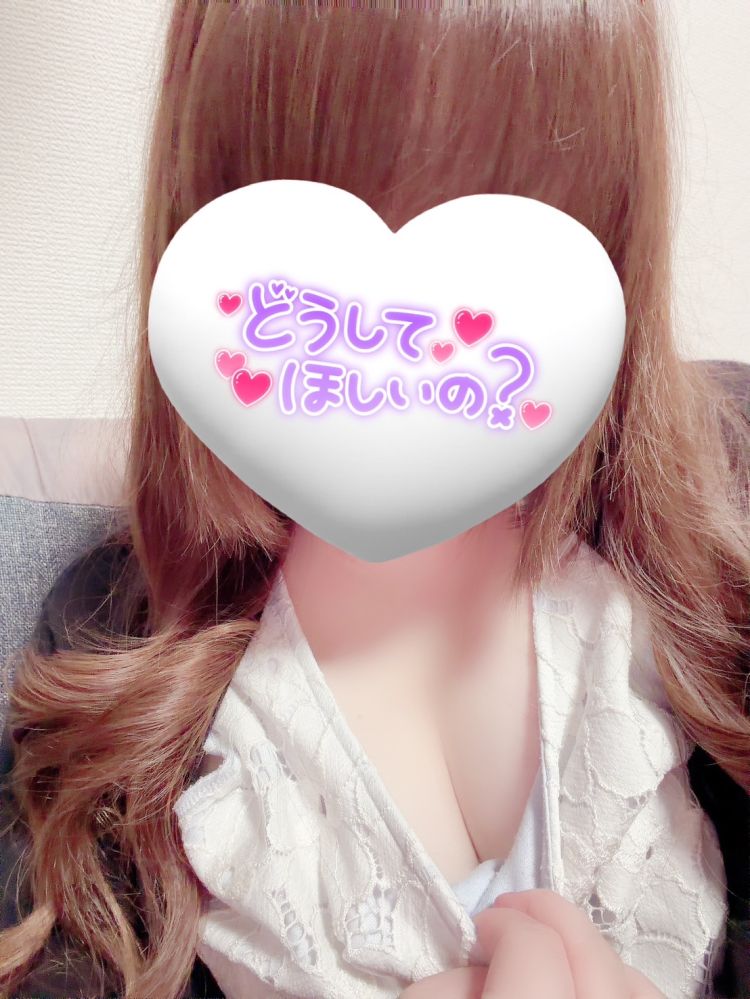 ♡明日♡