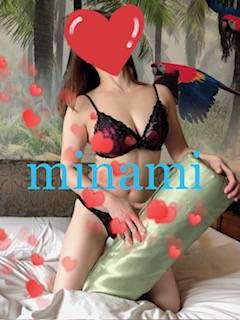 おはようございます❤️