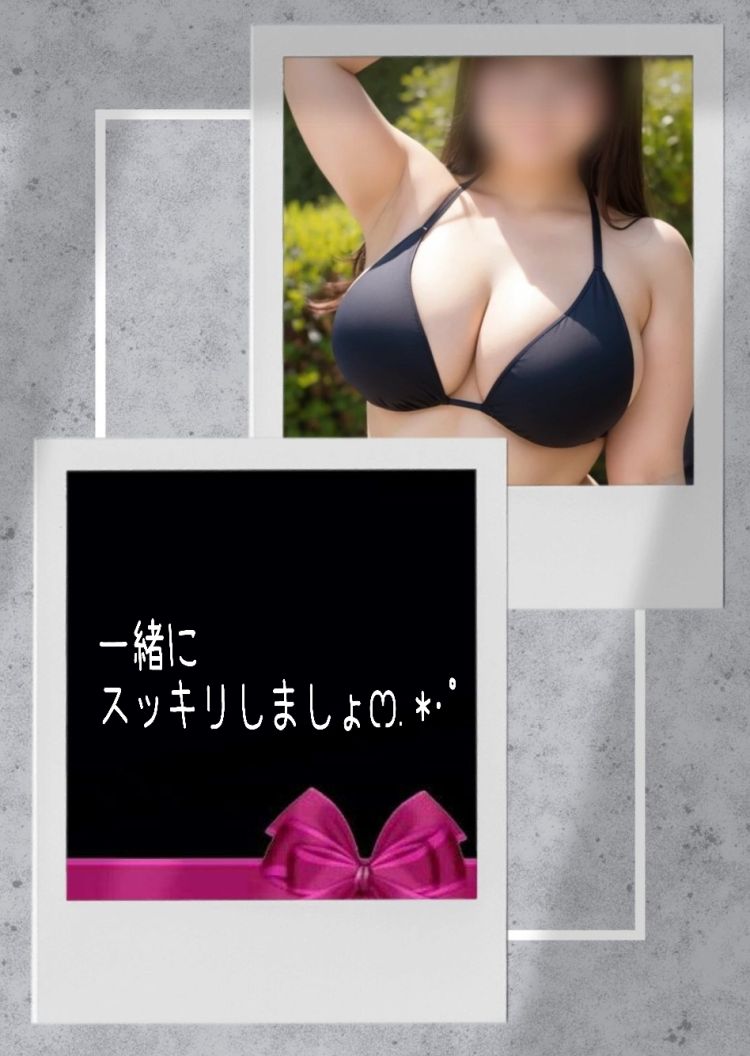 ∴∵∴ ୨୧ ∴∵∴ ୨୧ ∴∵∴ ୨୧ ∴∵∴