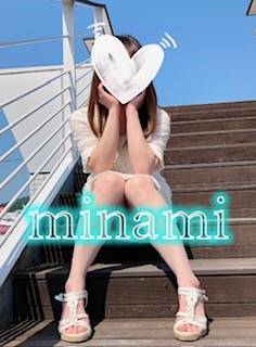 おはようございます❤️