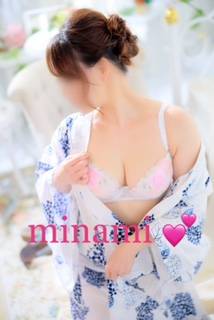 おはようございます❤️