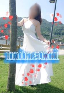 おはようございます❤️