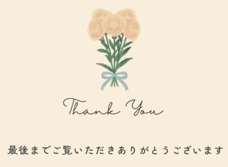 新人りほ(大洲発)Aコースのみ(Dream Heaven)