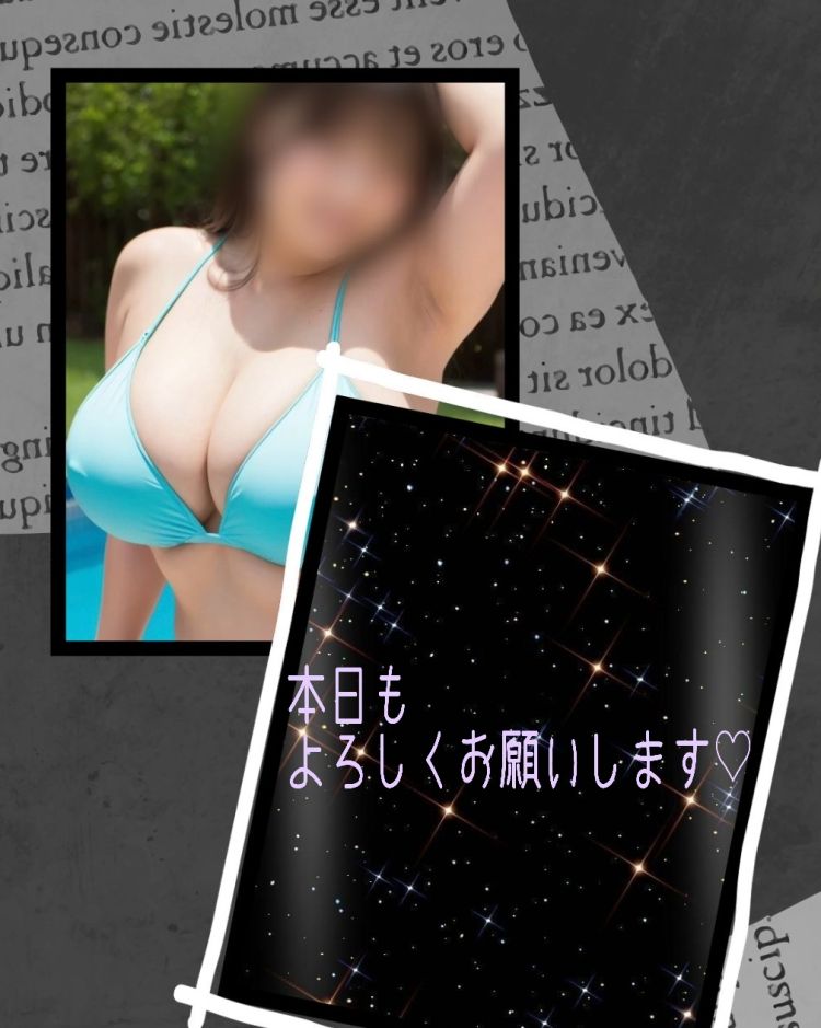 まいか(大洲発)Aコースのみ可能!(Dream Heaven)