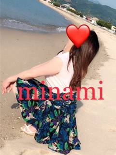 おはようございます❤️