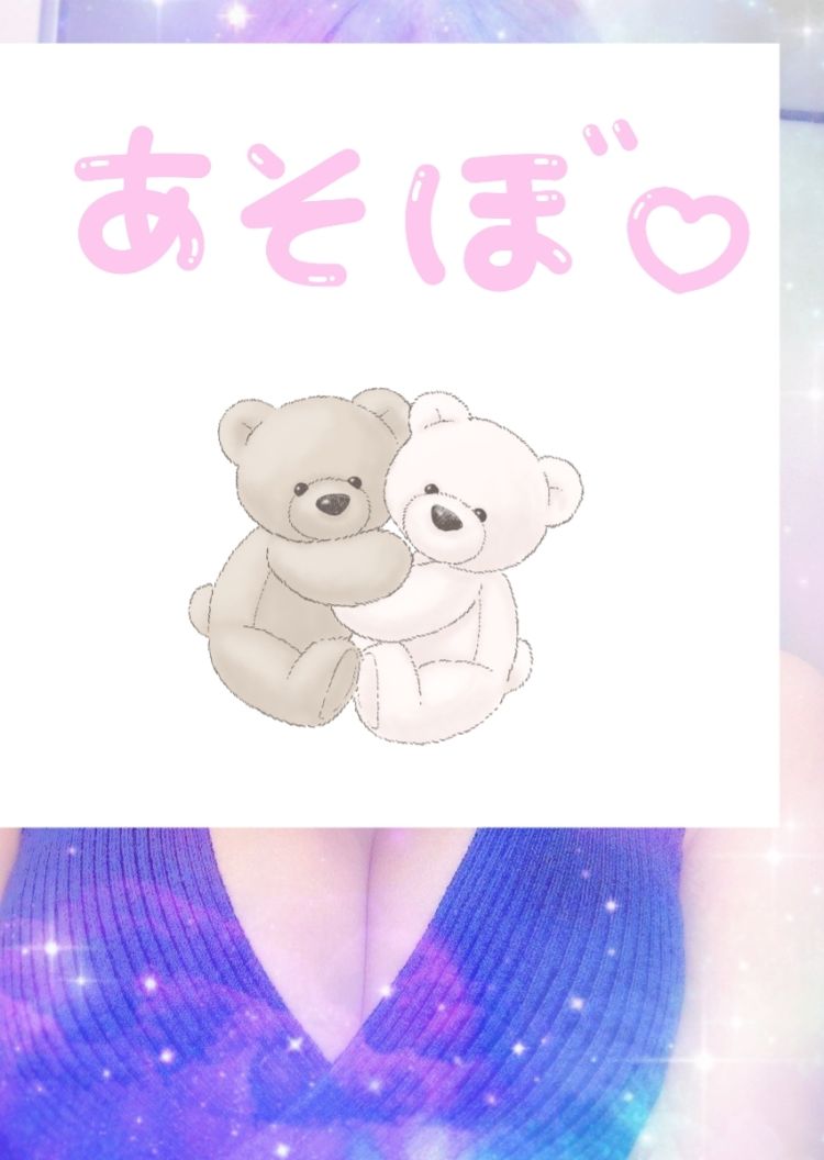 まいか(大洲発)Aコースのみ可能!(Dream Heaven)