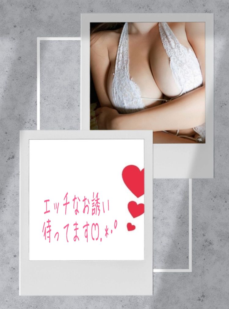 まいか(大洲発)Aコースのみ可能!(Dream Heaven)