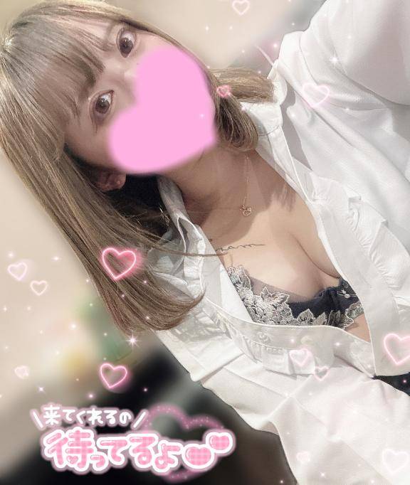 出勤してます??