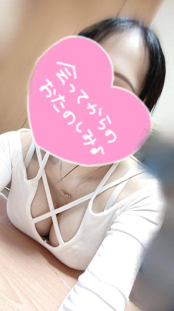 雨??の休日といえば……？