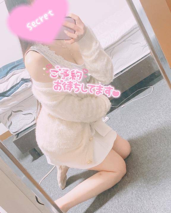今日も19:00から??