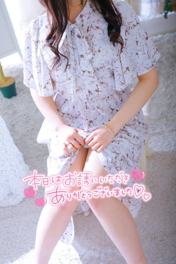 3/14の港のJ様