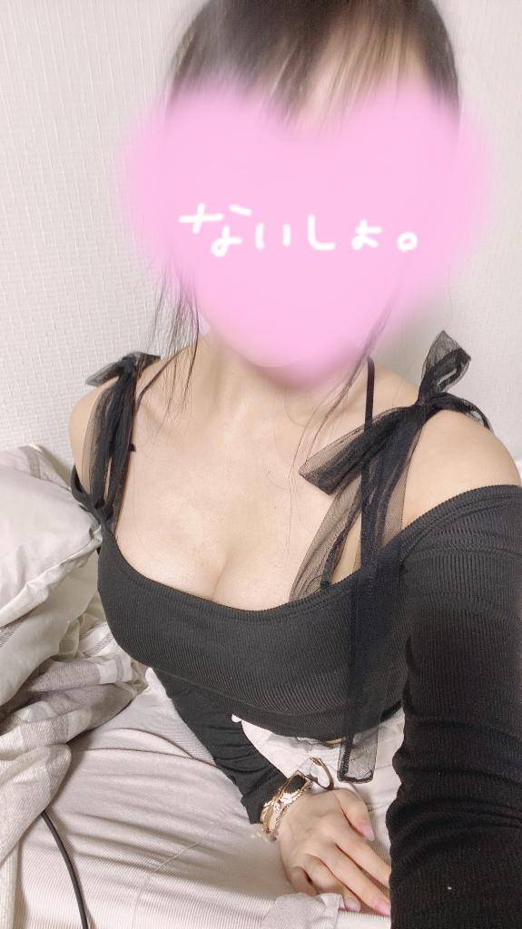 今日は19:00から！