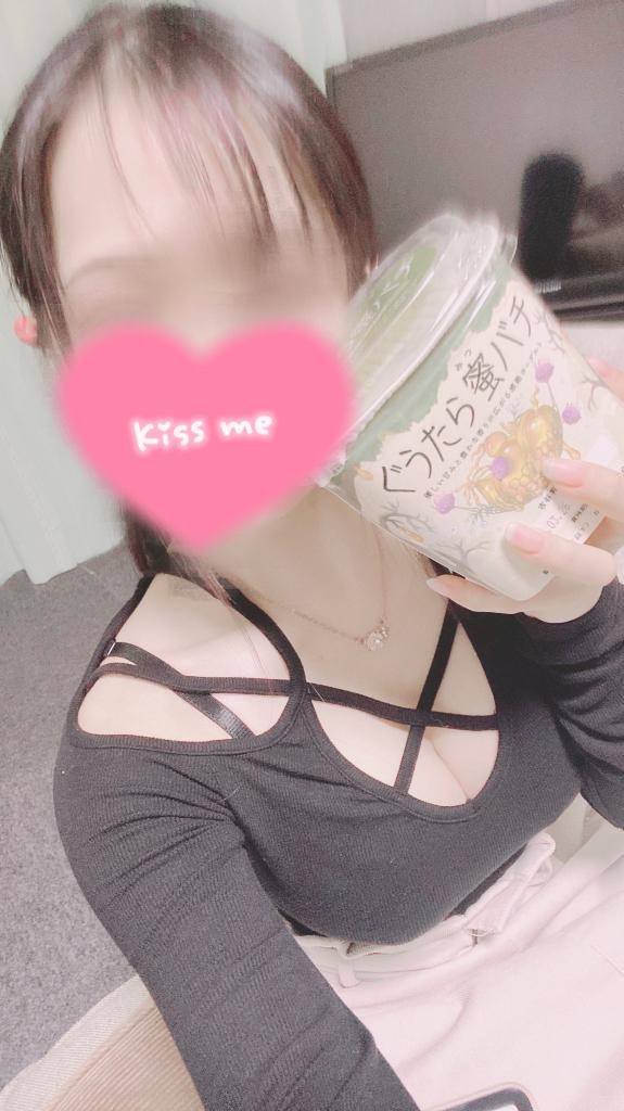 見つからないの?