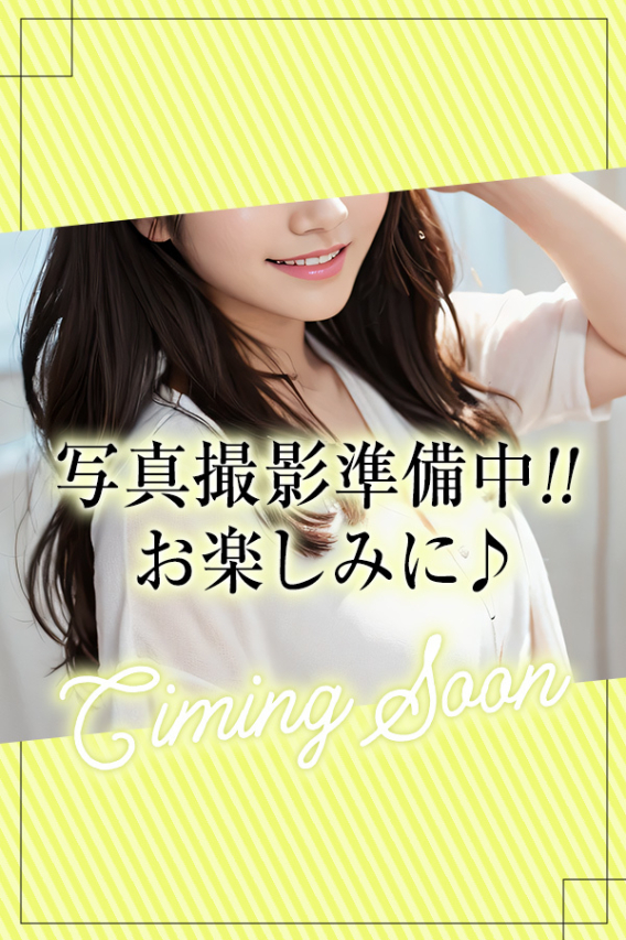 優菜(ゆな)（素人系風俗 DEAR ANGEL 高知店）