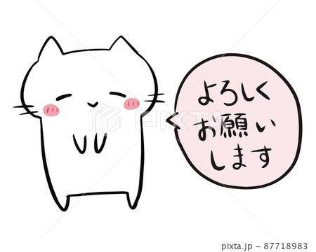 みずき　清楚な綺麗系美女