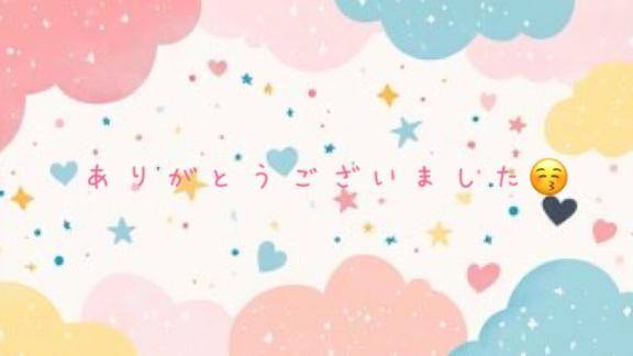 おやすみなさい