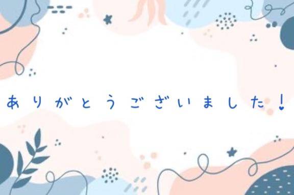 のあ　清楚で可愛い巨乳系美女