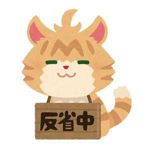 ほまれ　A級特別クラス