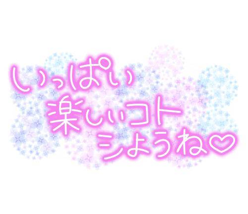 [お題]from:タバコ買ってくるわさん
