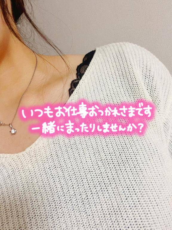 21時～?