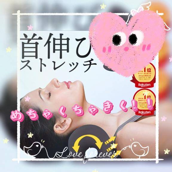 ガチやばい