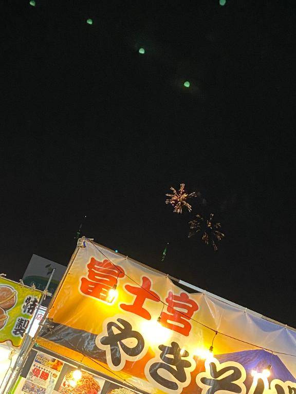 こんにちは? ??  ? ? ???
