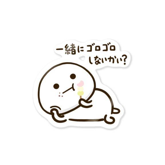 [お題]from:それを許さない社会さん