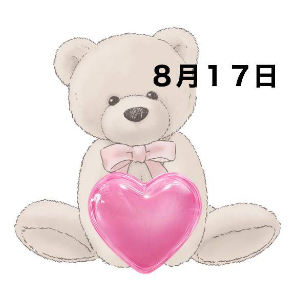 こんにちはじゅんです